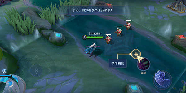 王者荣耀亚运版官方版