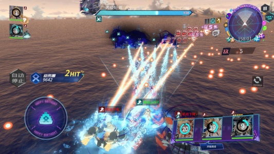 拂晓手游官方版