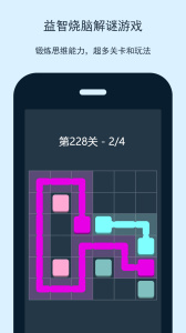 智优思维课堂手机版