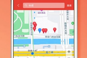 北京地铁通app