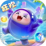 球球英雄百度版