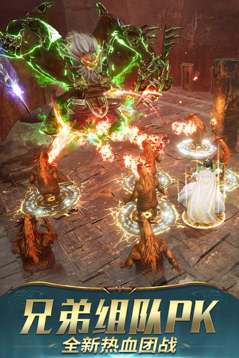 一刀传世qq登录版