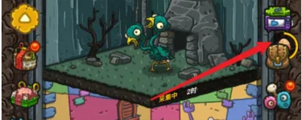 黑暗料理王官方正版