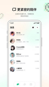 咔咔app