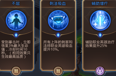 爱琳诗篇华为版