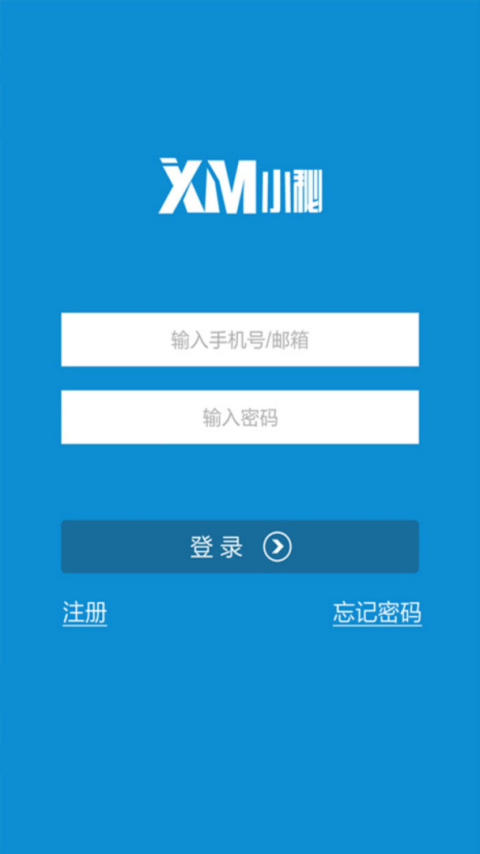 小秘app