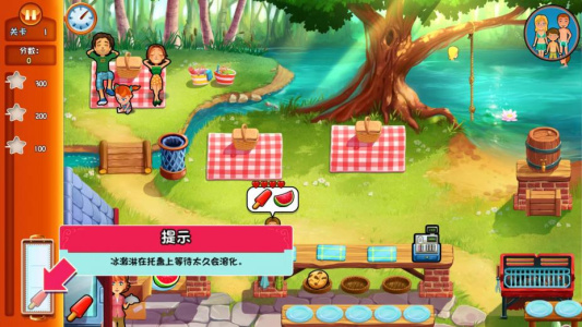 美味餐厅12：艾米莉的希望与恐惧