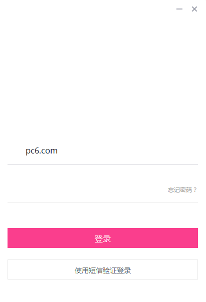 网易云建筑
