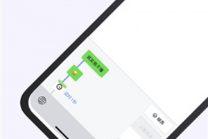 糊弄键盘安卓版