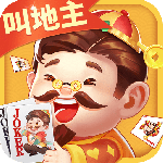 欢喜斗地主最新版