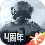 暗区突围华为版