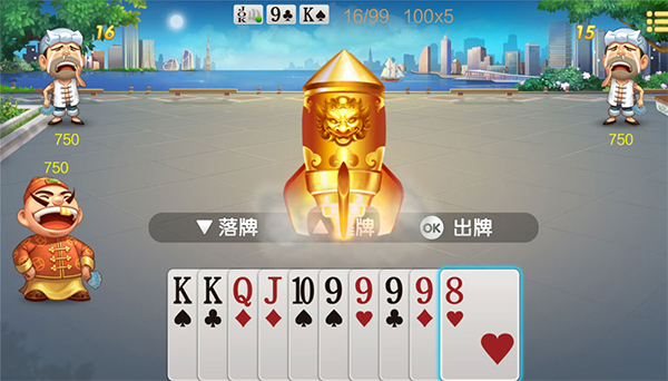 JJ斗地主TV版最新版