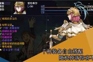 再刷一把手机版