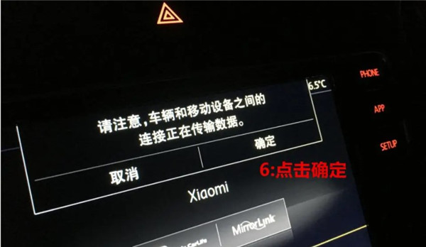 Carlifeex官方版