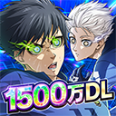 蓝色监狱(Project: World Champion)官方版