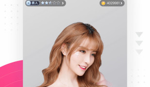 美女隐私直播手机软件合集