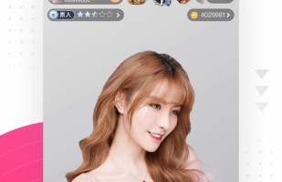 美女隐私直播手机软件合集