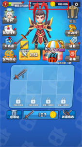 乱斗王者破解版无限钻石无限金币版