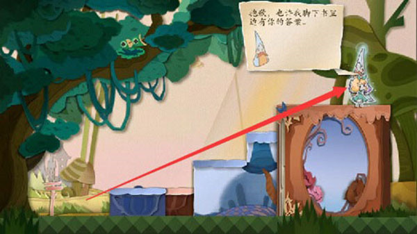 纸片少女官方版