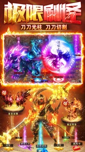 雷霆斩月传奇手游