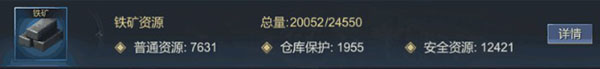 大秦帝国之帝国烽烟华为版
