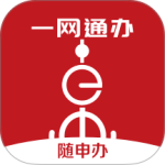 随申办市民云app官方版
