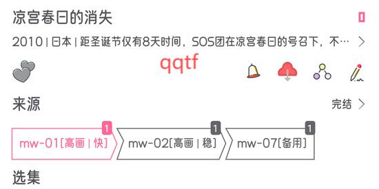 喵物次元官方正版