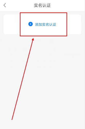 微掌柜app
