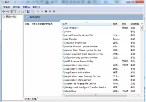 coreldraw免费中文版