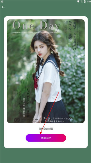 ee35film相机app