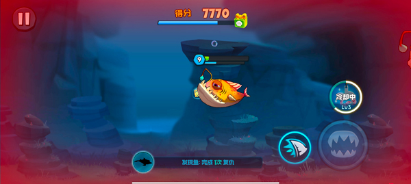 鱼吃鱼手游正版