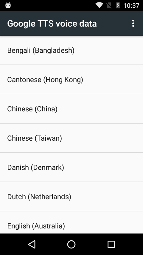 google文字转语音引擎app