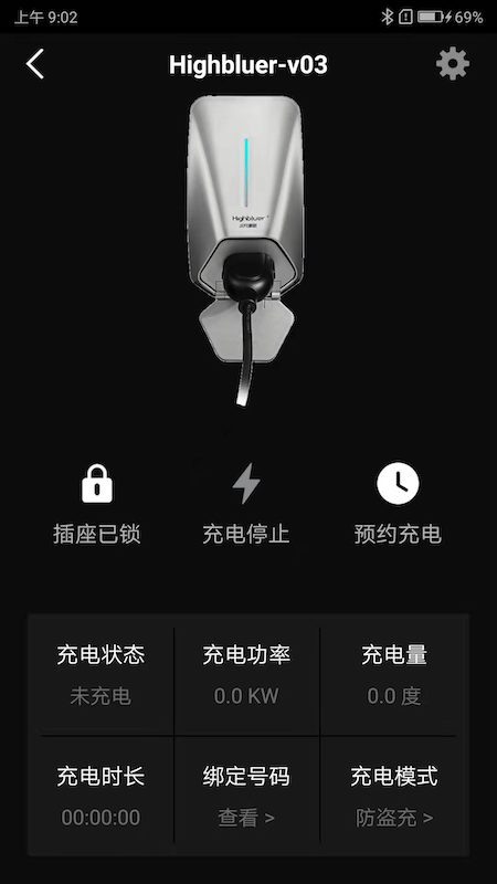 小充嗨跑最新版