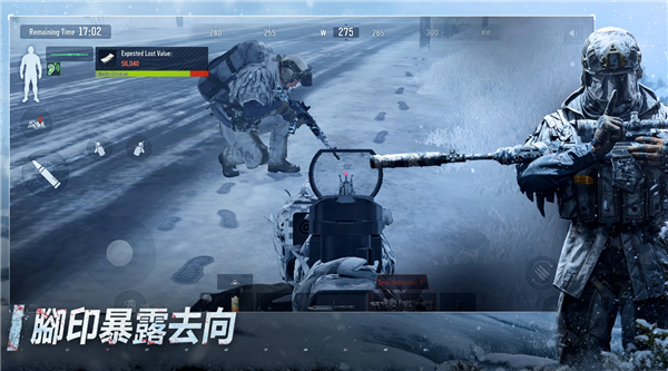 暗区突围台服(Arena Breakout)