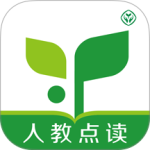 人教点读app