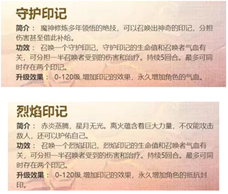 梦幻西游华为版