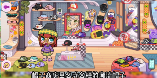 阿凡达世界手游官方版