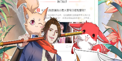 免费阅读邪教教主韩漫全集的手机软件合集