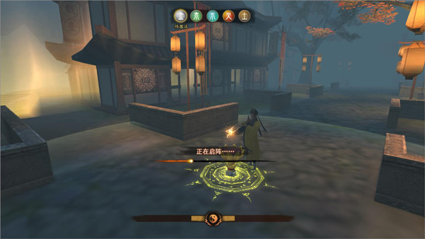 封灵奇谈