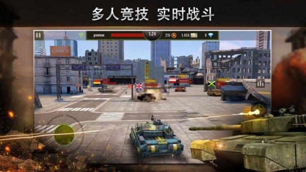 钢铁力量360版
