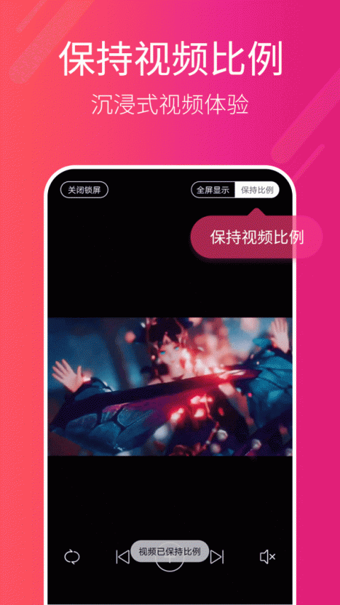 多多桌面小助手