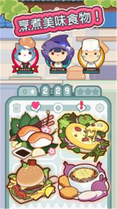 大厨不止俩官方版