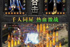 天芒之神0.05折手游