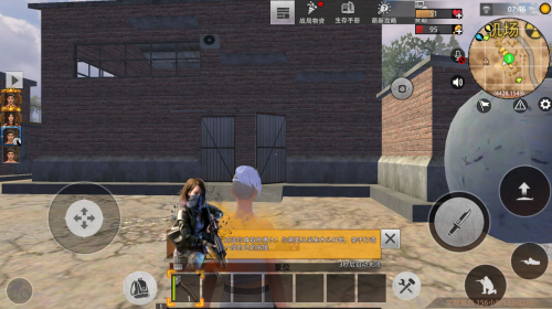 王牌战争小米渠道服