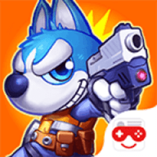 欢乐枪战官方正版