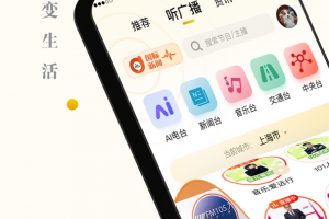 阿基米德官方版