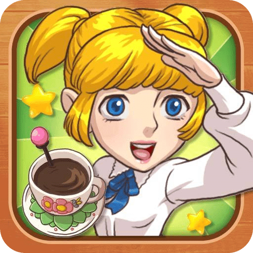 爱丽丝的梦想游戏