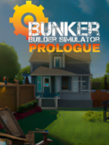 避难所建造模拟游戏：序章