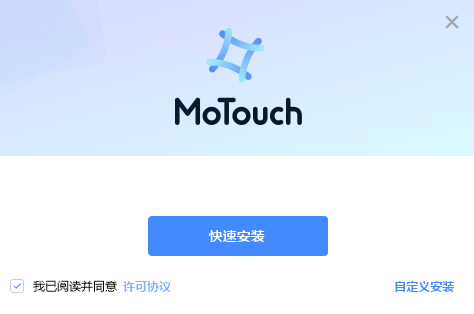 MoTouch