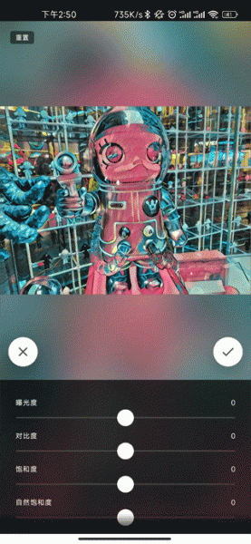 Prisma艺术相机中文版